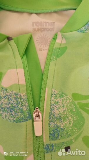 Купальник детский 92