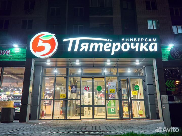 Объемные буквы, Световые короба, Вывески, Банеры