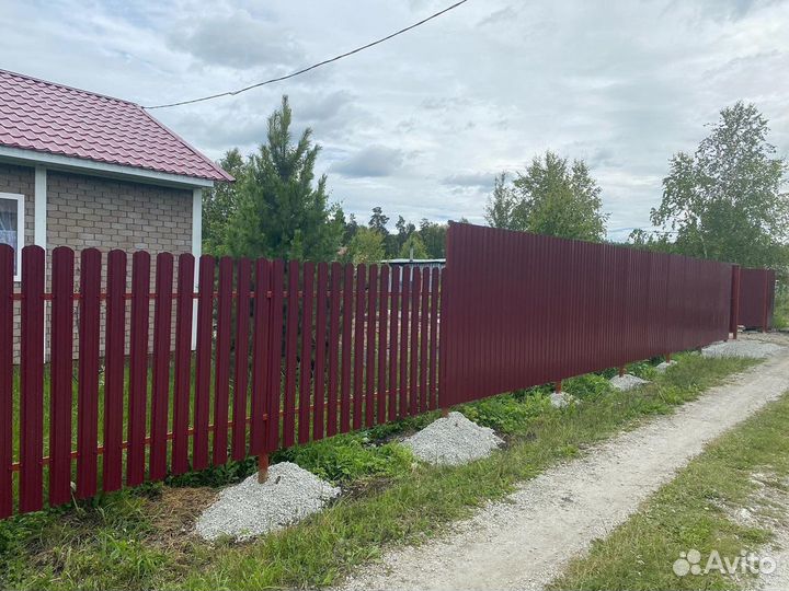 Установка заборов