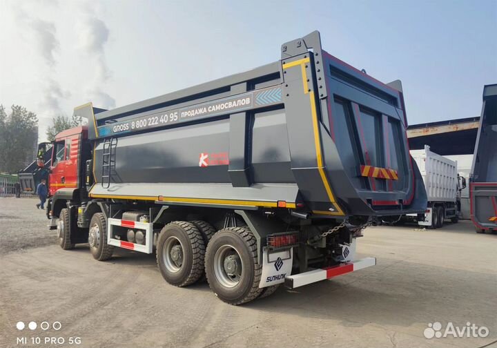 SITRAK C7H 8x4, 2023