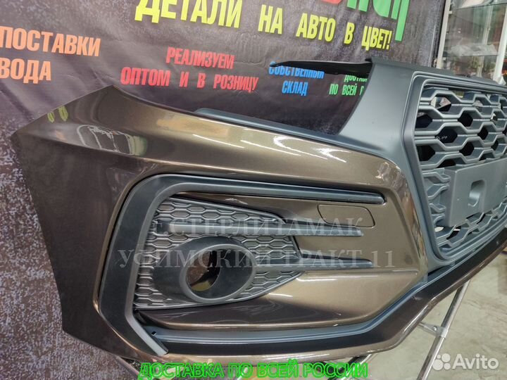 Бампер веста vesta xmug 2.0 В сборе все цвета