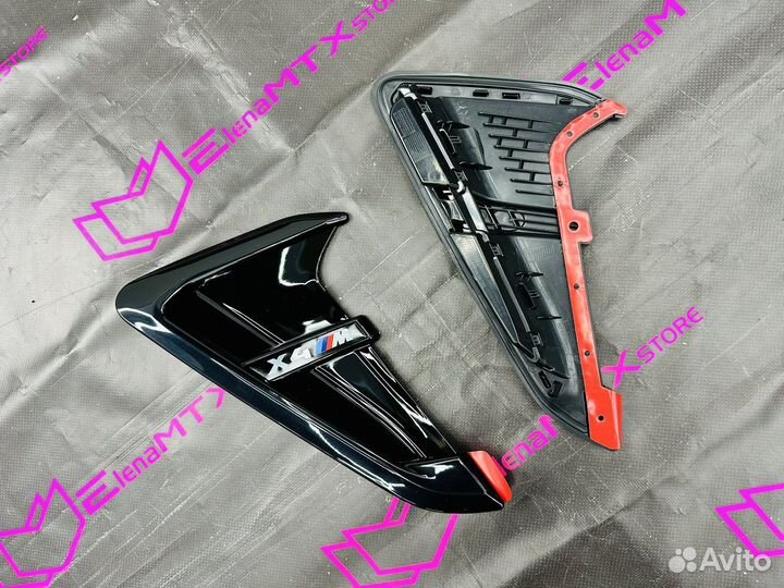 Жабры BMW X4 G02, комплект