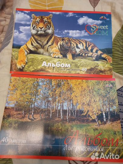 Альбомы 40 л