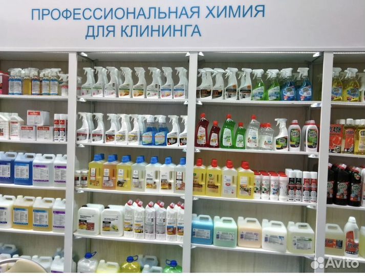 Химия для клининга и инвентарь