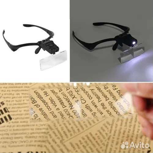 Очки-пупа с 5-ю линзами (новые)