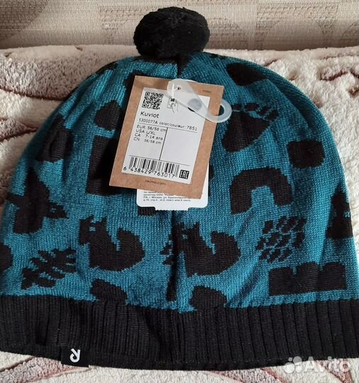 Шапка Reima 56-58 (новая)