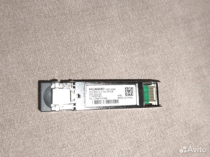 Трансивер(модуль)