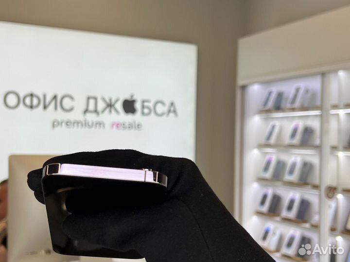 iPhone 14 Pro Max, 128 ГБ