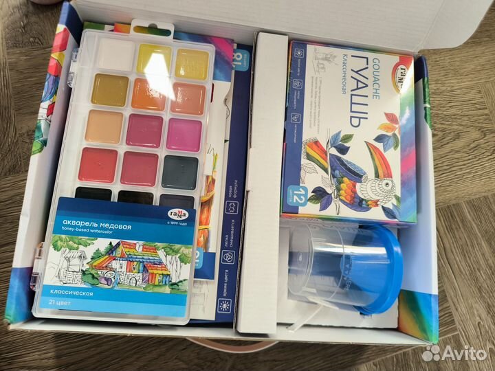 Набор юного художника Гамма11 предметов новые