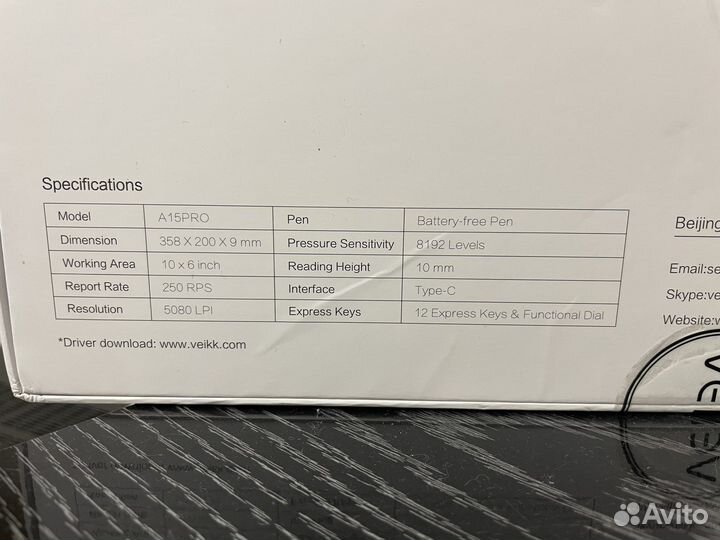 Графический планшет veikk a15pro