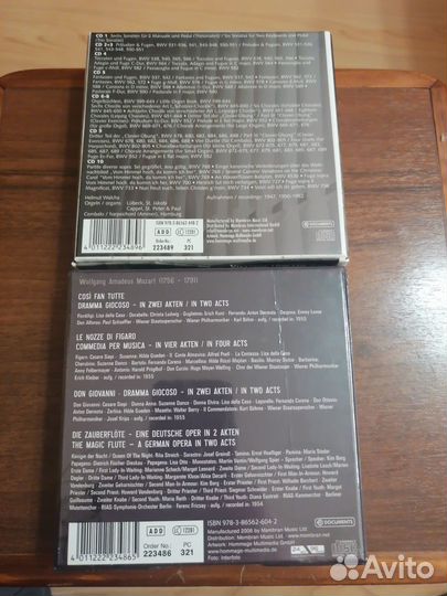 K2HD CD