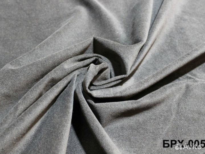 Бархат хлопковый