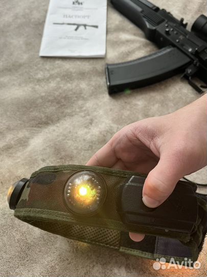 Игровой лазертаг комплект