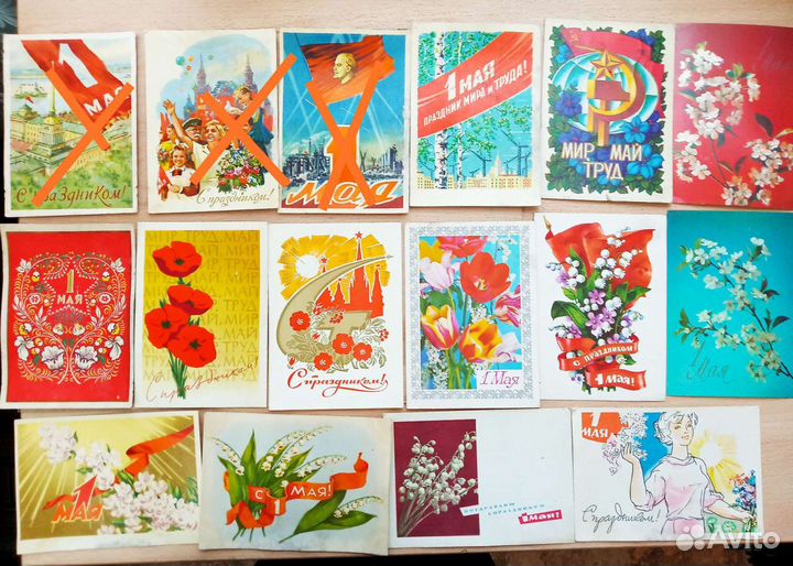 Открытки 1 Мая СССР