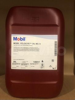 Шпиндельное Масло Mobil Velocite Oil № 6 (20 л)