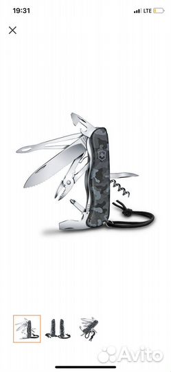 Складной нож Victorinox Skipper