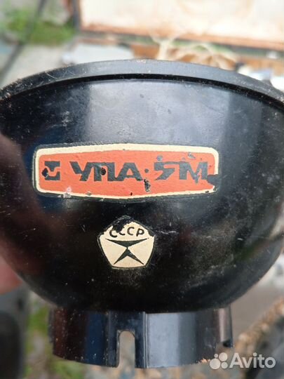 Фотоувеличитель упа-5М