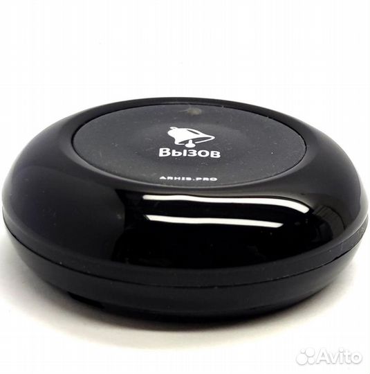 Влагозащищенная IP67 кнопка вызова персонала