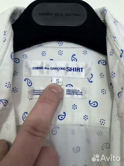 Рубашка Comme des Garçons винтаж
