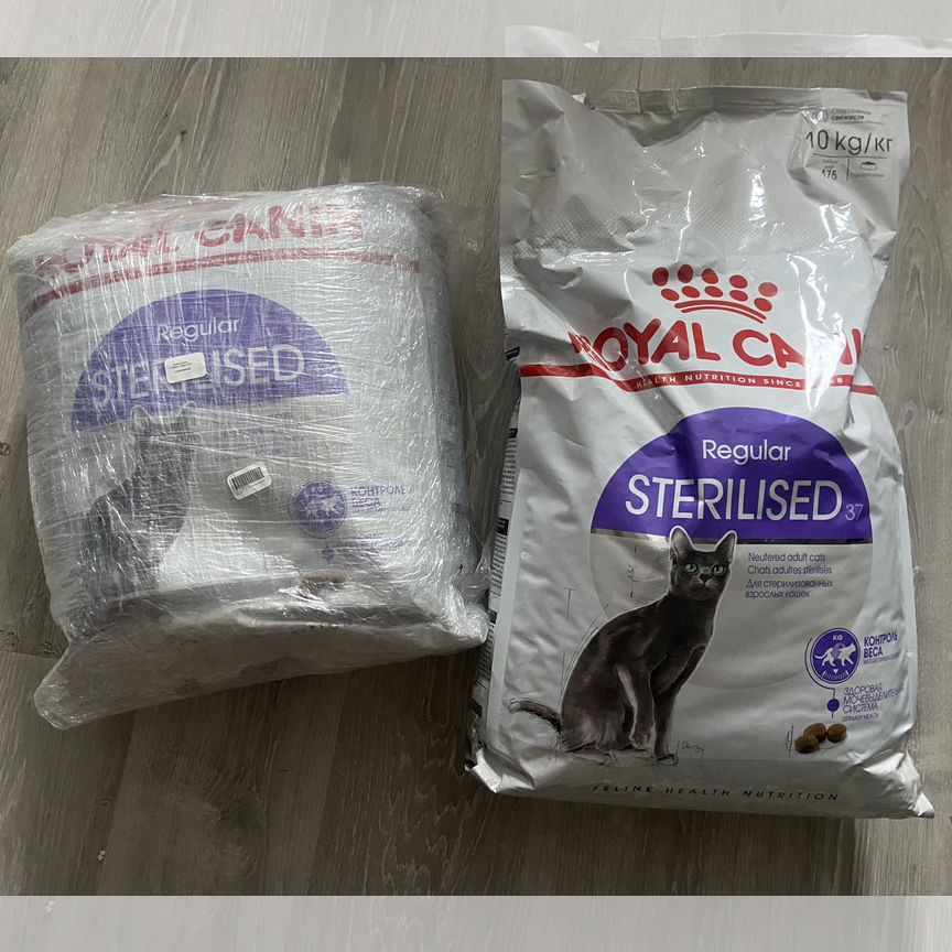 Корм для кошек Royal Canin Sterilised 10 кг