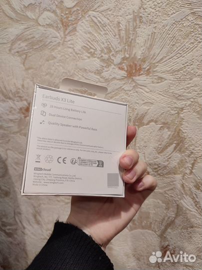 Наушники honor choice earbuds x3