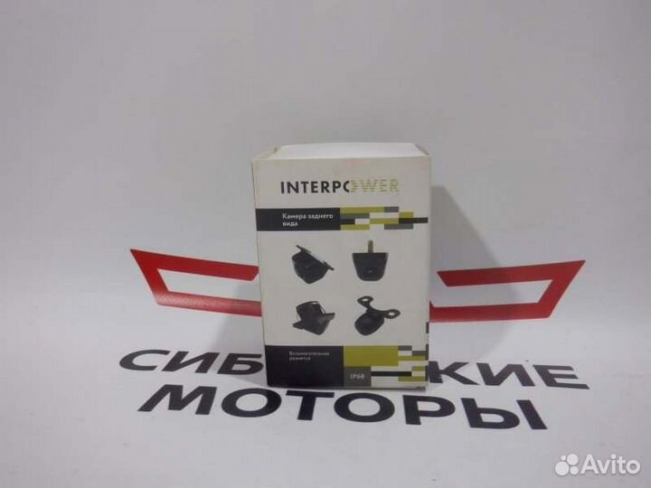 Камера заднего вида