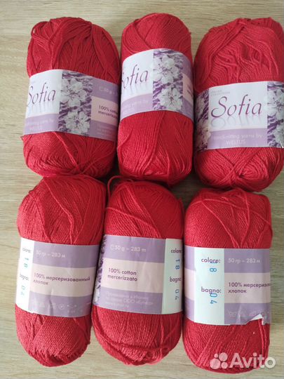 Пряжа Sofia