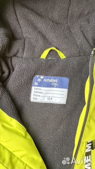Куртка демисезонная 104