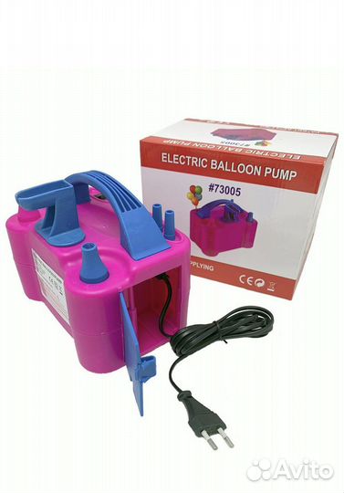 Электрический насос для шаров в аренду