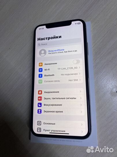 iPhone X, 64 ГБ