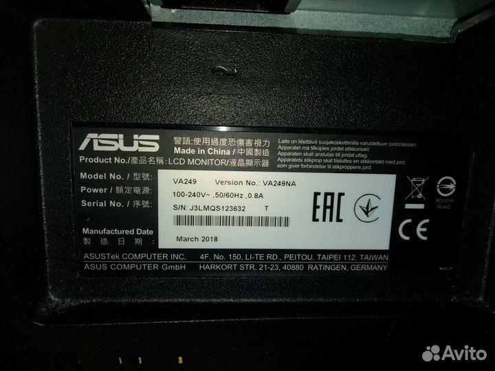 Монитор asus VA249NA 23.8