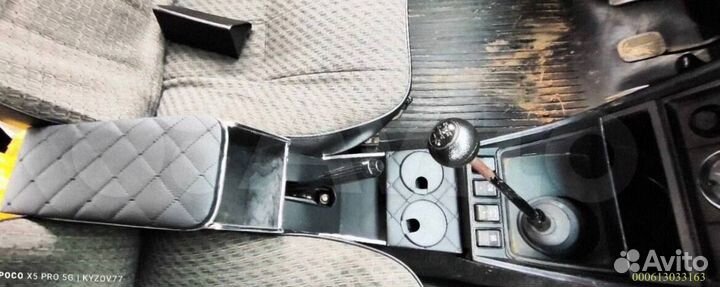 Подлокотник ваз 2107 классика черный