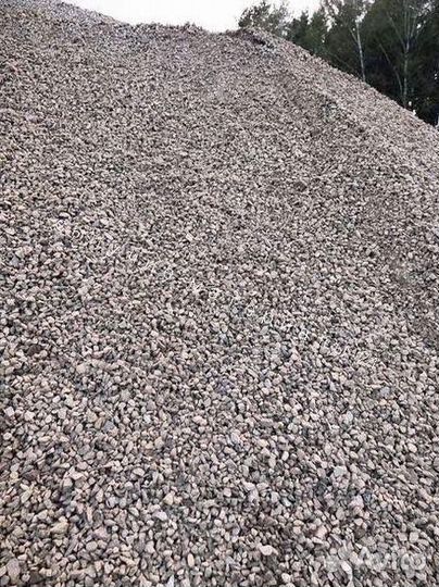 Земля чернозем