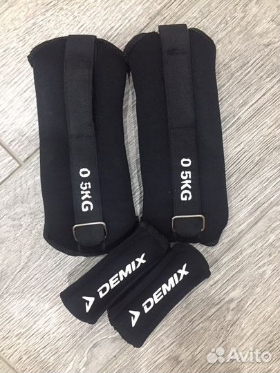 Утяжелители