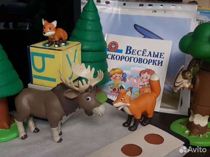 Логопед онлайн ускоренно