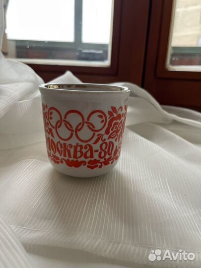 Чайный бокал Москва 80