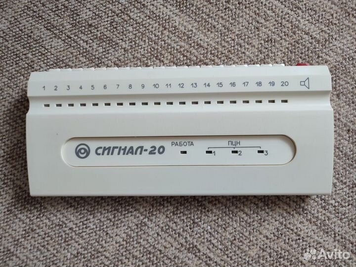 Оборудование Болид