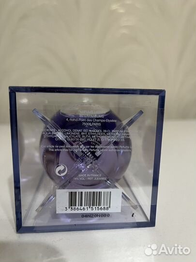 Оригинал Lanvin eclat 50 ml
