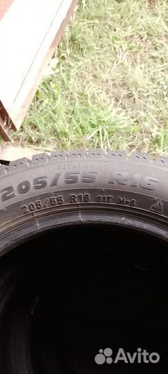 Formula Ice 2.25/55 R16