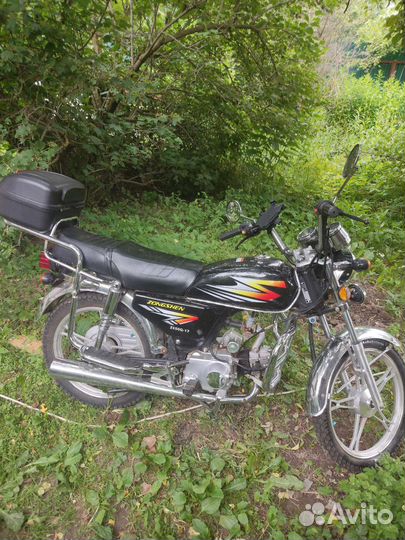 Продам Мопед Alpha 50cc