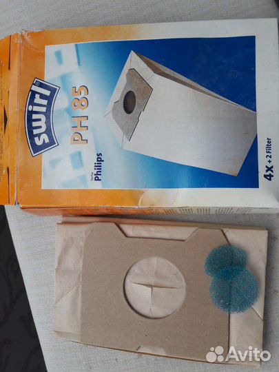 Мешок для пылесоса