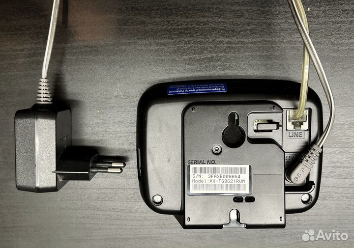 Радиотелефон Panasonic KX-TG8621RU