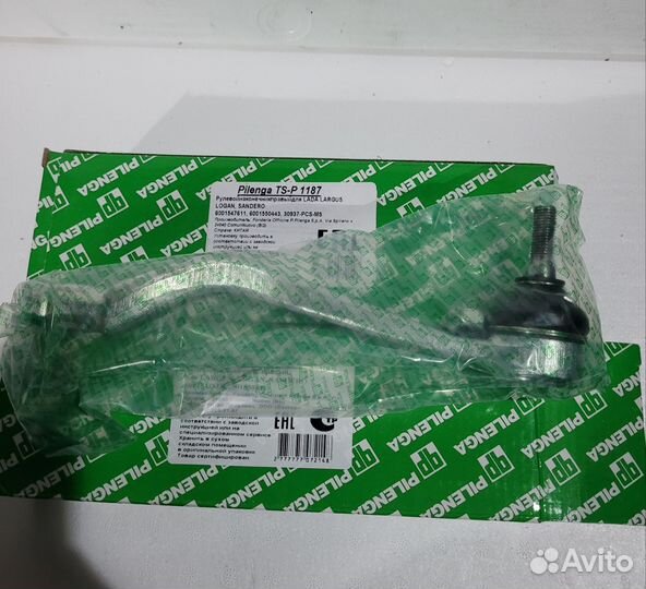 Рулевой наконечник renault logan