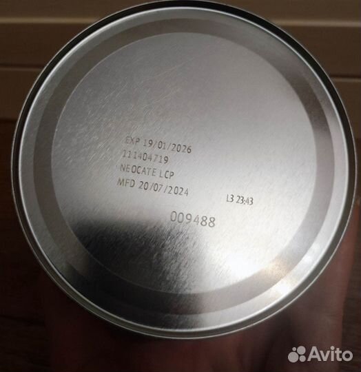 Смесь Неокейт Neocate LCP 0-12месяцев