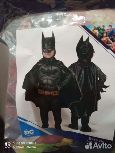 Костюм бэтмэн