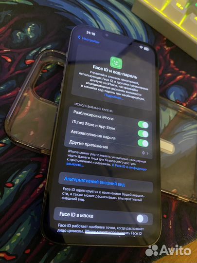 iPhone 13 Pro Max, 256 ГБ