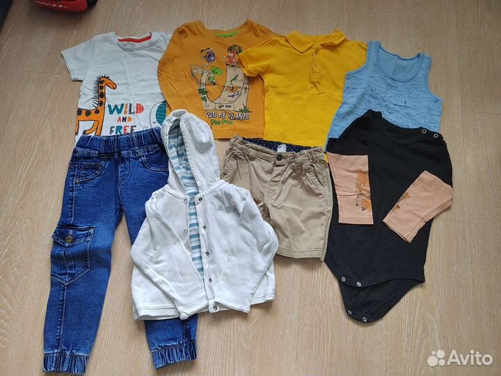 Одежда пакетом