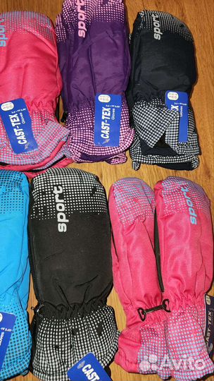 Варежки краги мембрана для подростков