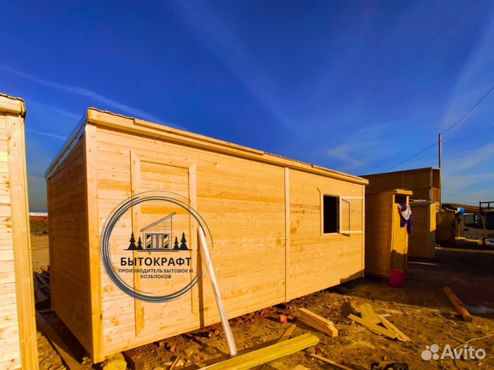Вагончик бытовка прорабская