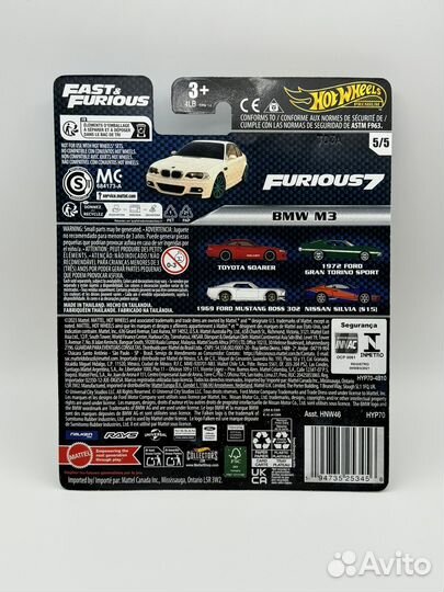 Hot Wheels Premium - BMW M3